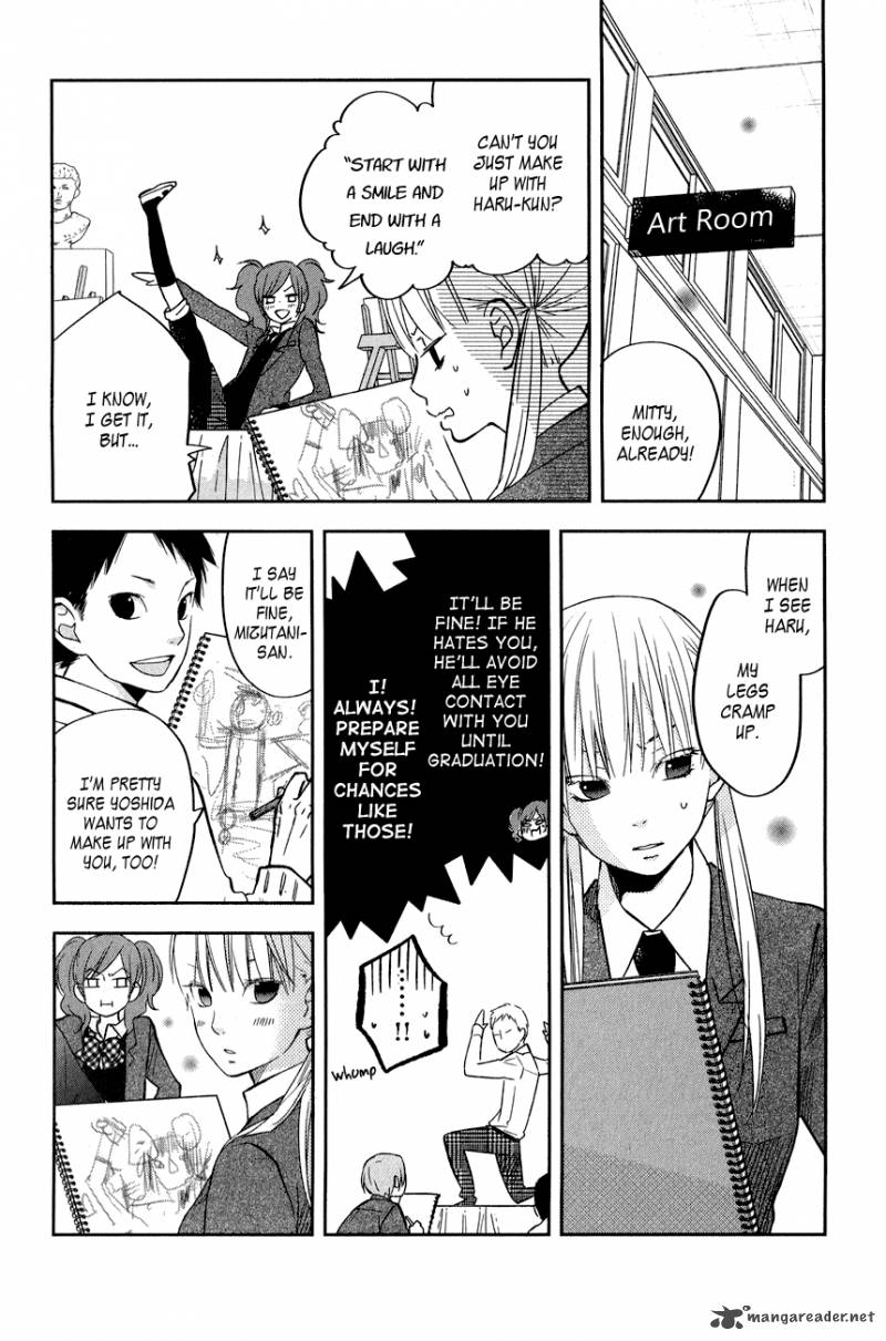 Tonari No Kaibutsu Kun 43 4