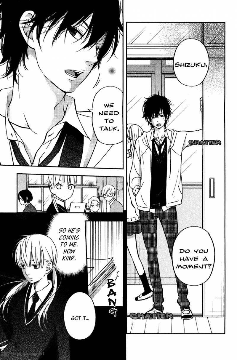 Tonari No Kaibutsu Kun 43 7