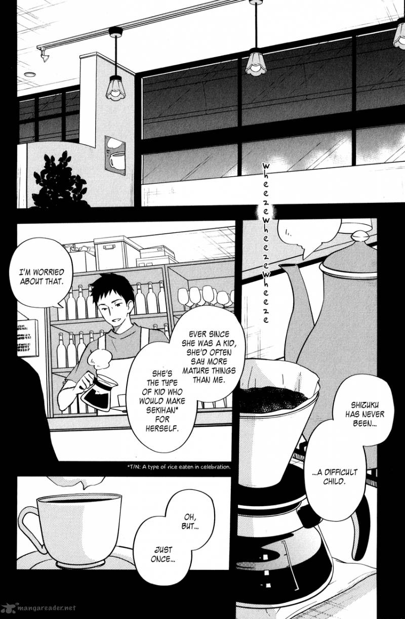 Tonari No Kaibutsu Kun 44 16