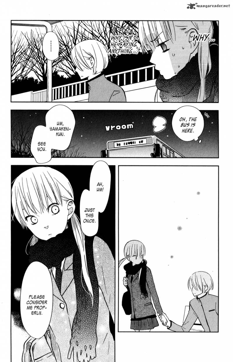 Tonari No Kaibutsu Kun 44 20