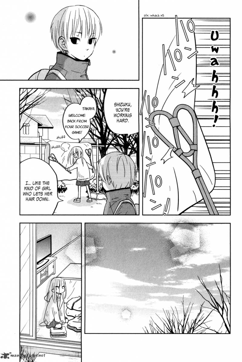 Tonari No Kaibutsu Kun 44 23