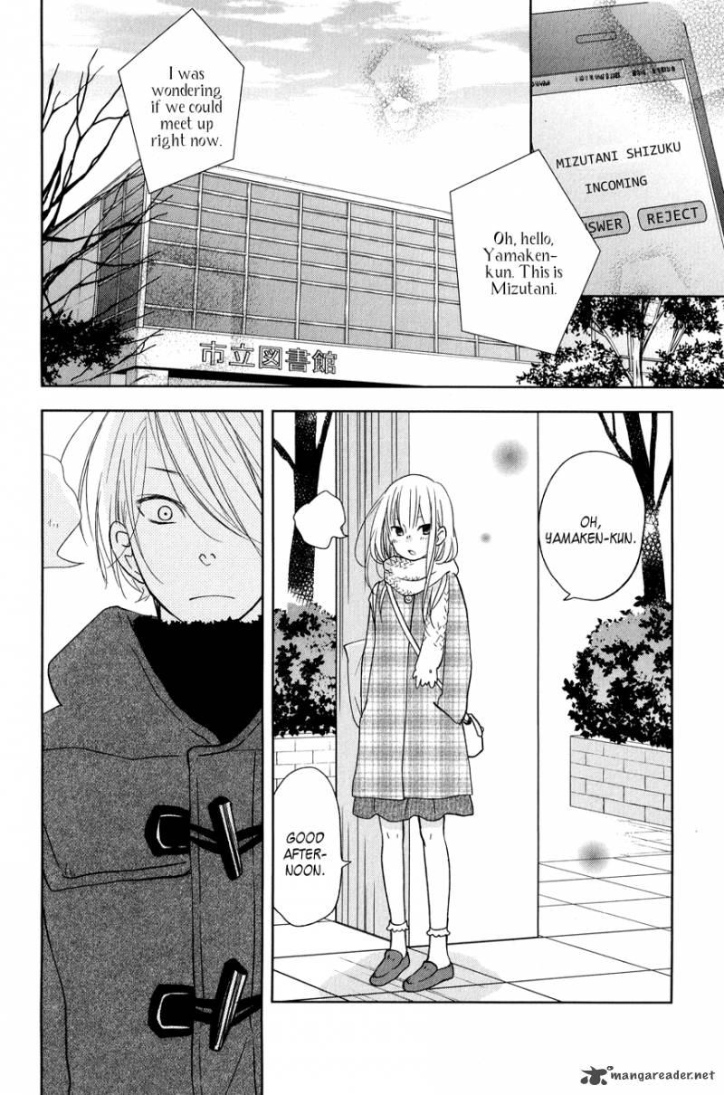 Tonari No Kaibutsu Kun 44 28