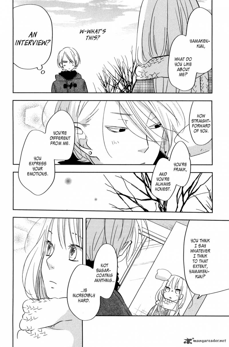 Tonari No Kaibutsu Kun 44 30