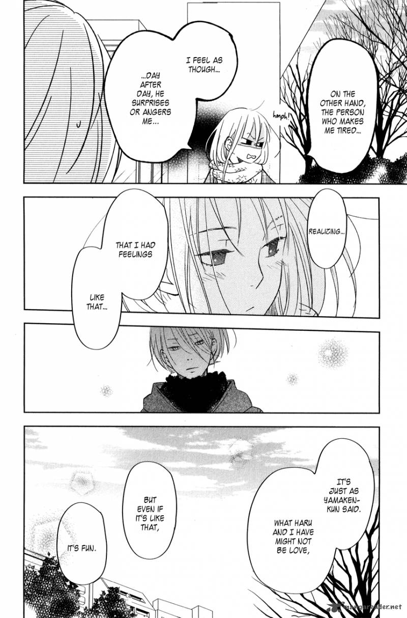 Tonari No Kaibutsu Kun 44 32