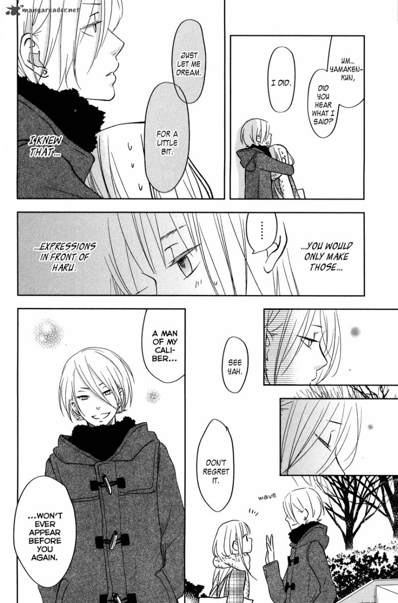 Tonari No Kaibutsu Kun 44 34
