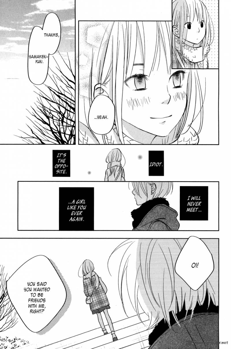 Tonari No Kaibutsu Kun 44 35