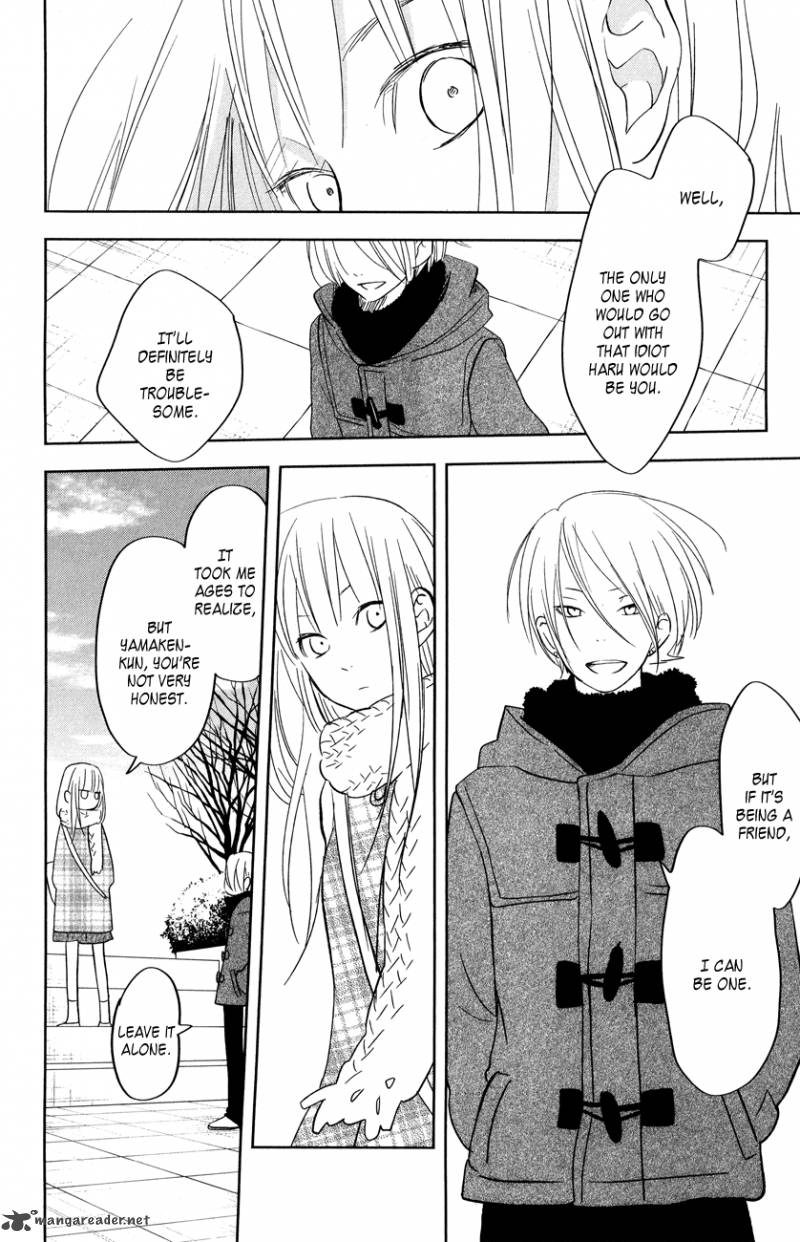 Tonari No Kaibutsu Kun 44 36