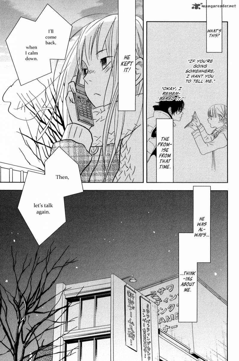 Tonari No Kaibutsu Kun 44 40