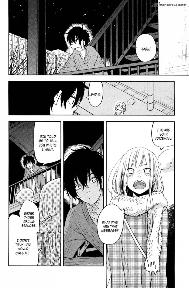 Tonari No Kaibutsu Kun 44 41