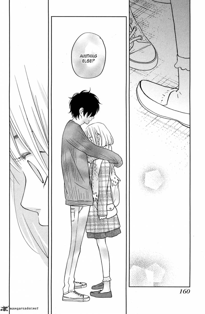 Tonari No Kaibutsu Kun 44 45