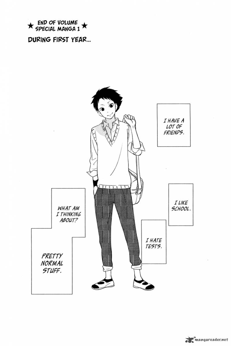 Tonari No Kaibutsu Kun 44 50