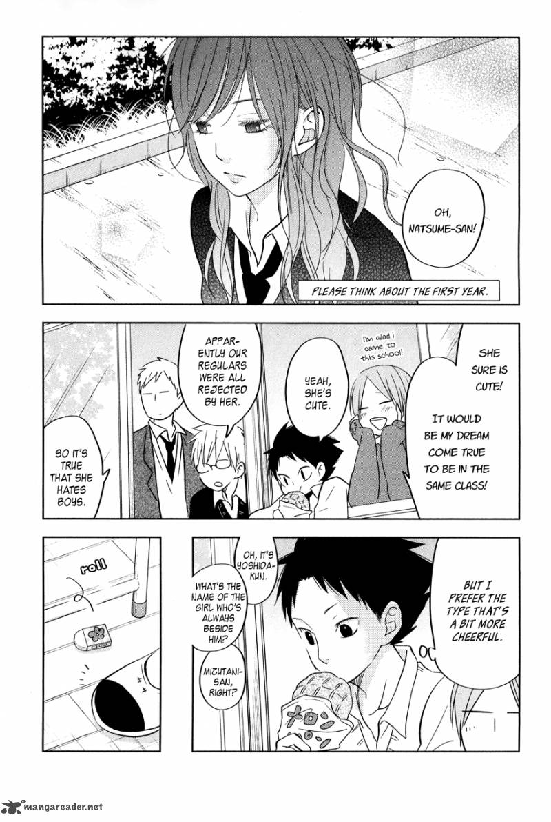 Tonari No Kaibutsu Kun 44 51