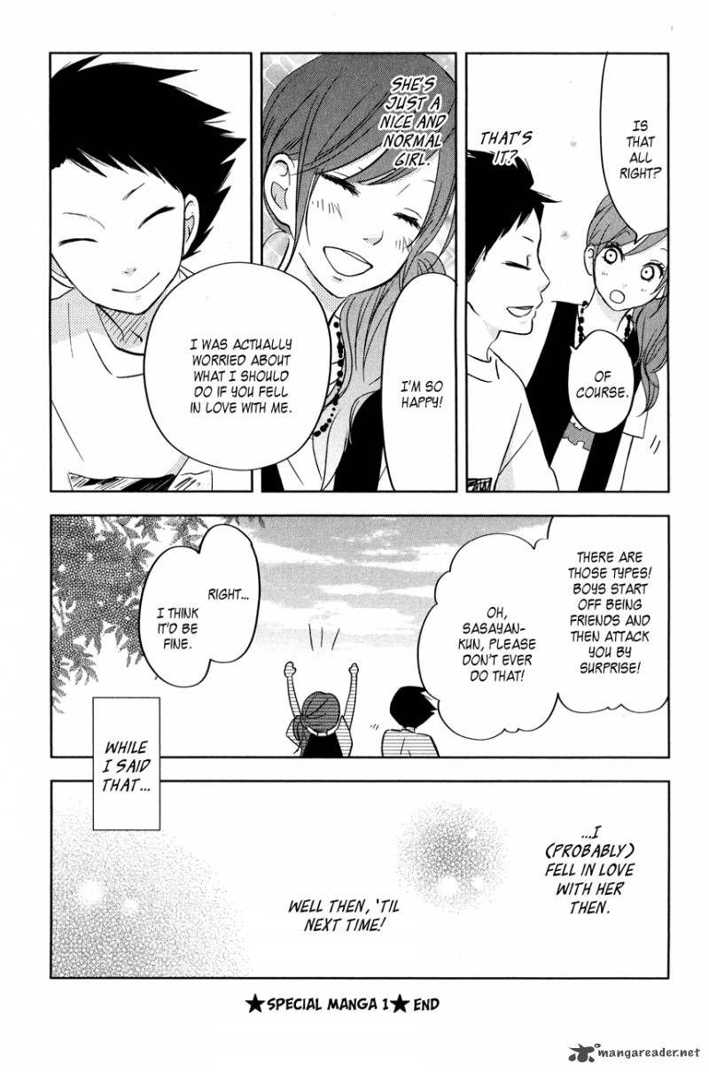 Tonari No Kaibutsu Kun 44 55