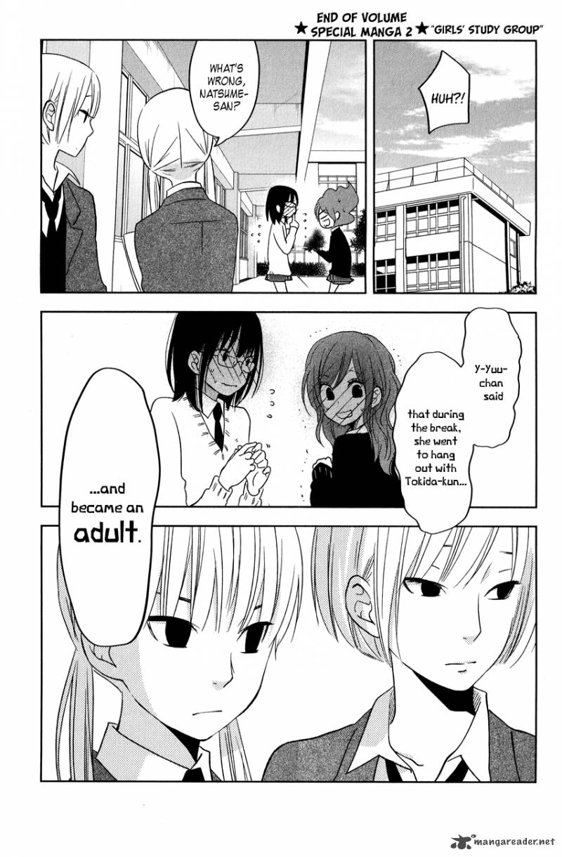 Tonari No Kaibutsu Kun 44 56