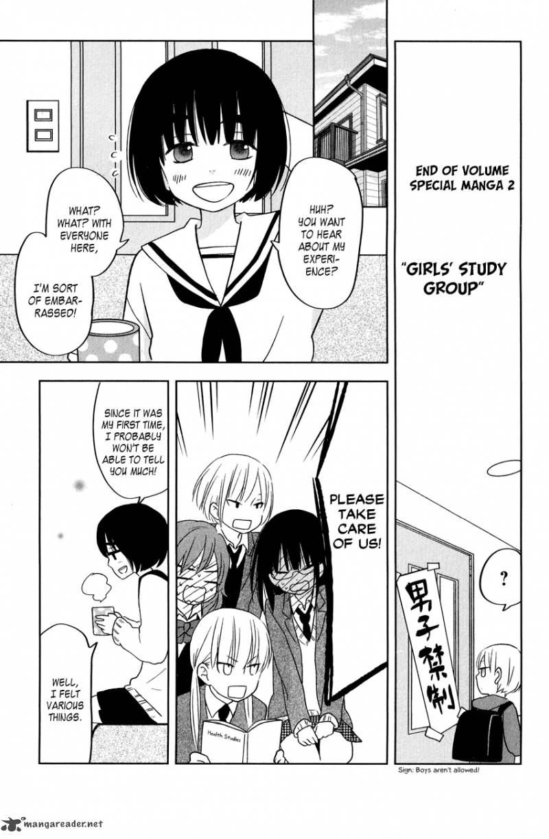 Tonari No Kaibutsu Kun 44 57
