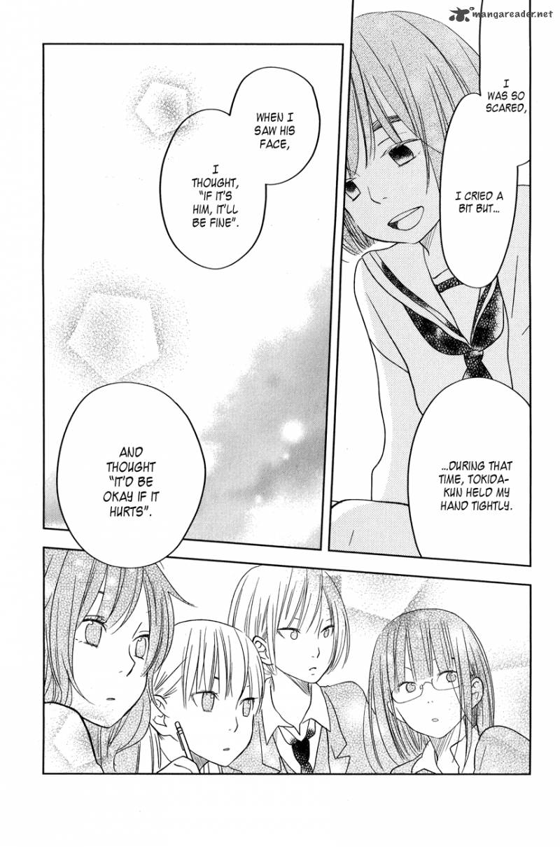 Tonari No Kaibutsu Kun 44 59