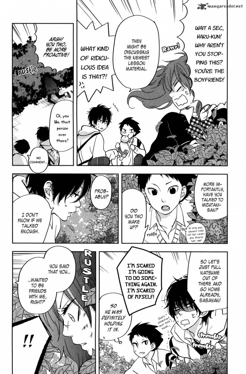 Tonari No Kaibutsu Kun 44 6
