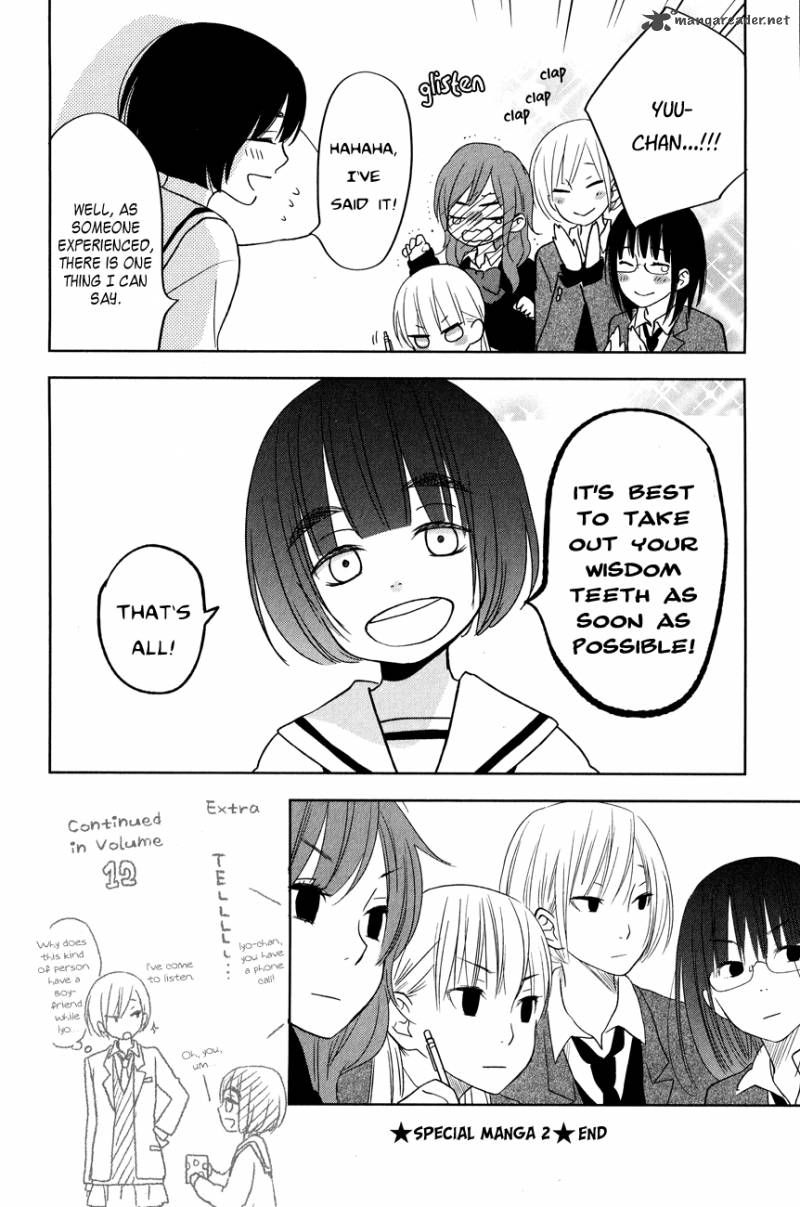 Tonari No Kaibutsu Kun 44 60