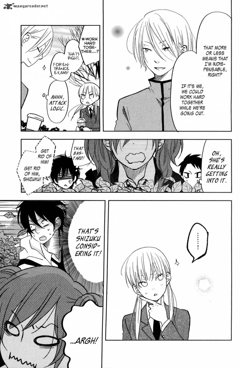 Tonari No Kaibutsu Kun 44 7
