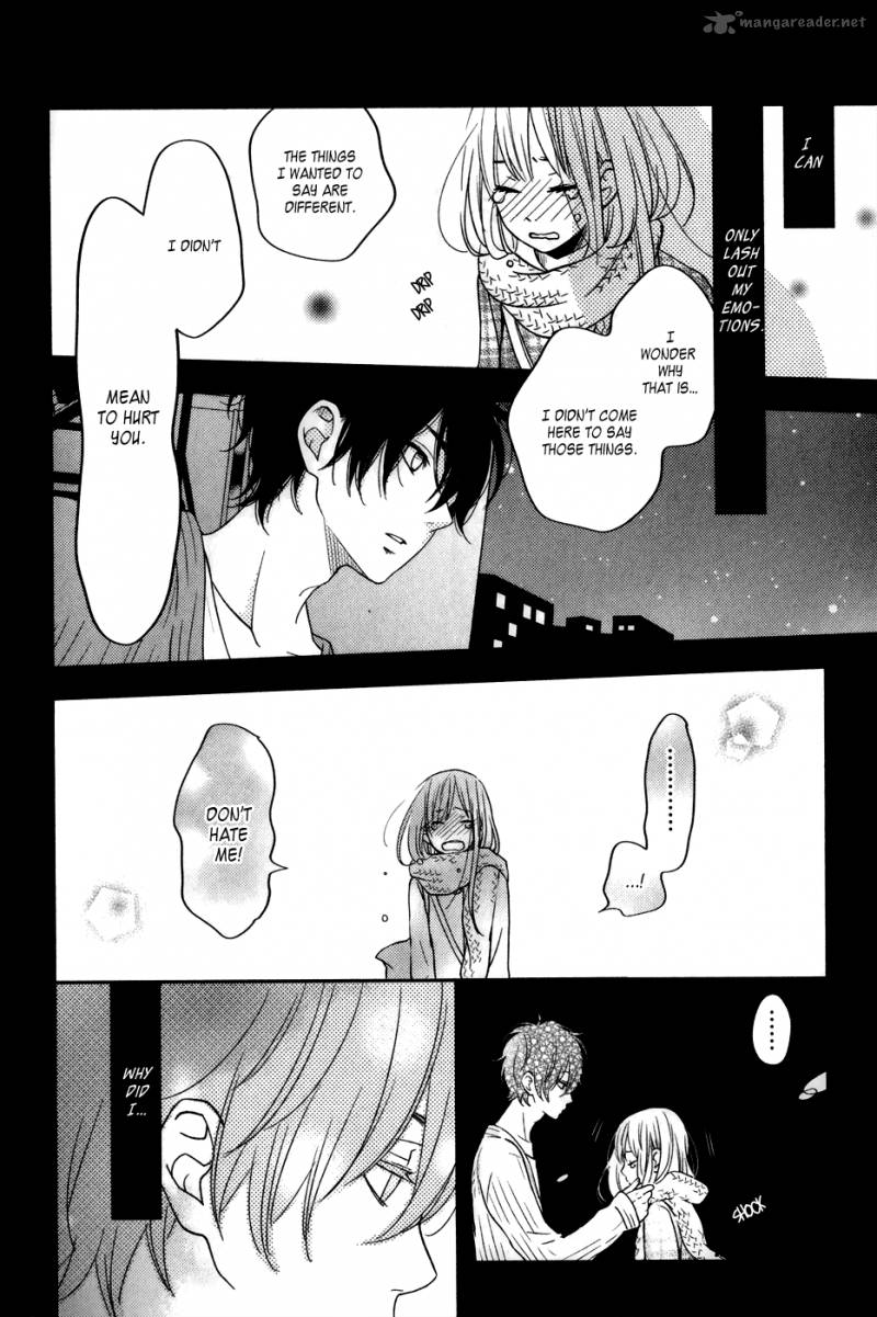 Tonari No Kaibutsu Kun 45 12