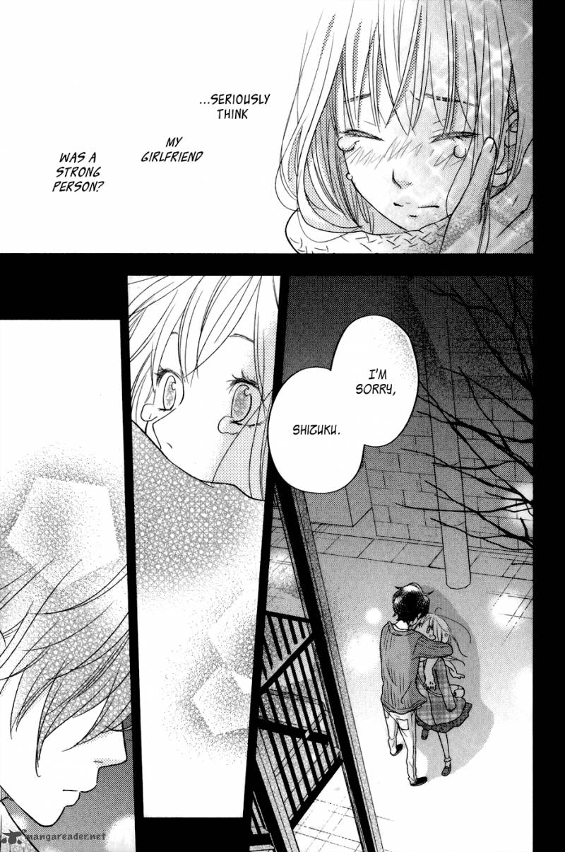 Tonari No Kaibutsu Kun 45 13