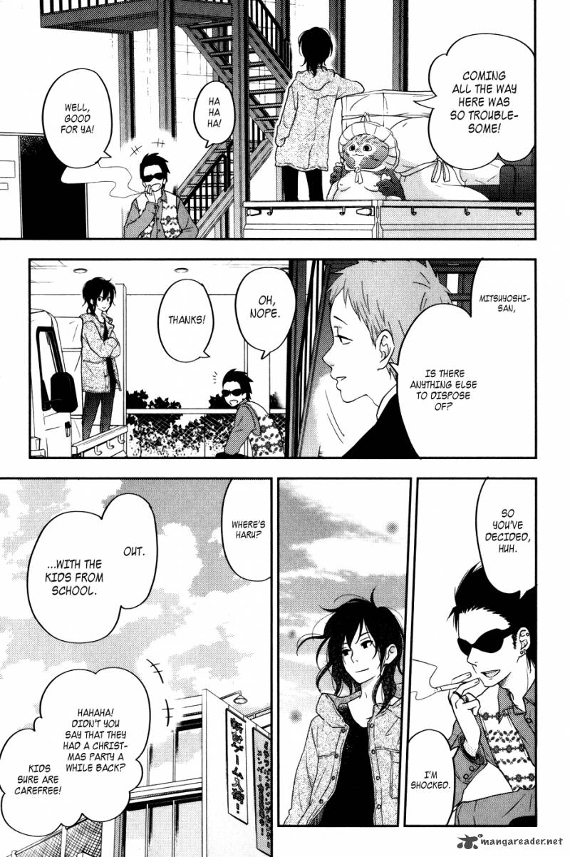 Tonari No Kaibutsu Kun 45 22