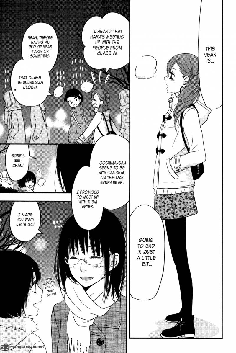 Tonari No Kaibutsu Kun 45 26