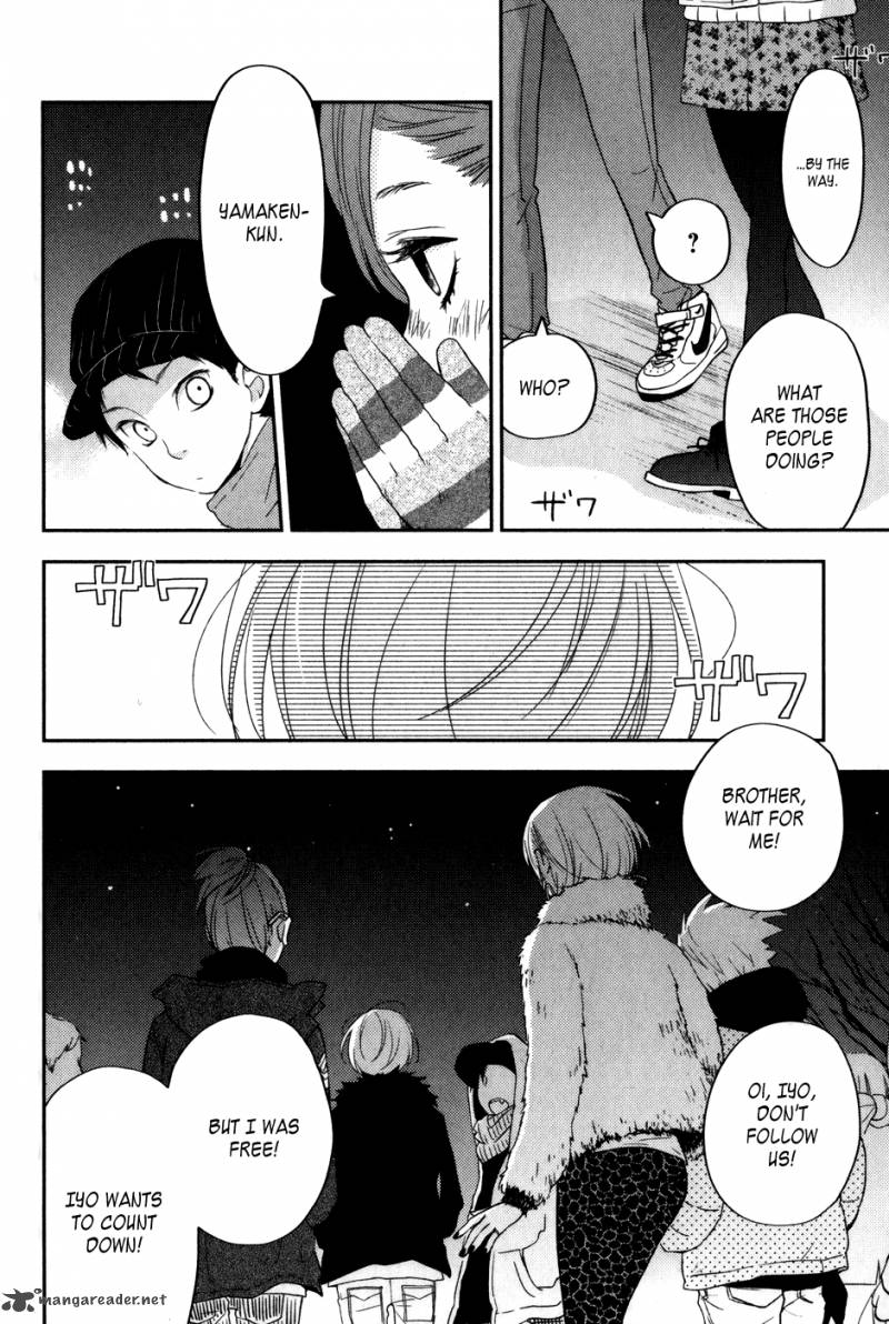 Tonari No Kaibutsu Kun 45 27