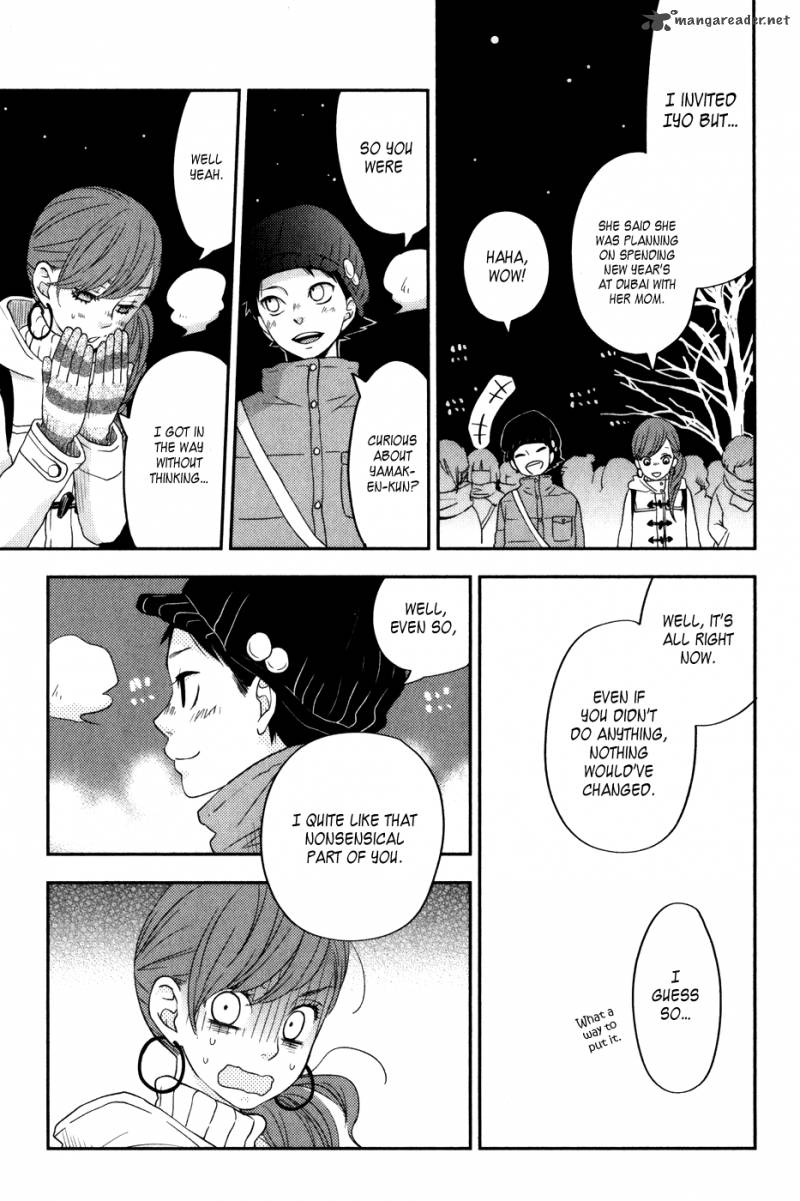 Tonari No Kaibutsu Kun 45 28