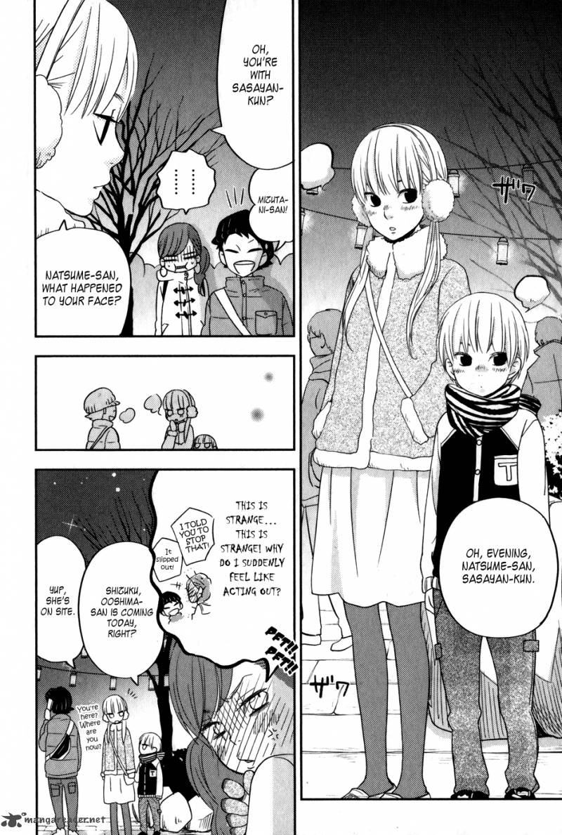 Tonari No Kaibutsu Kun 45 29