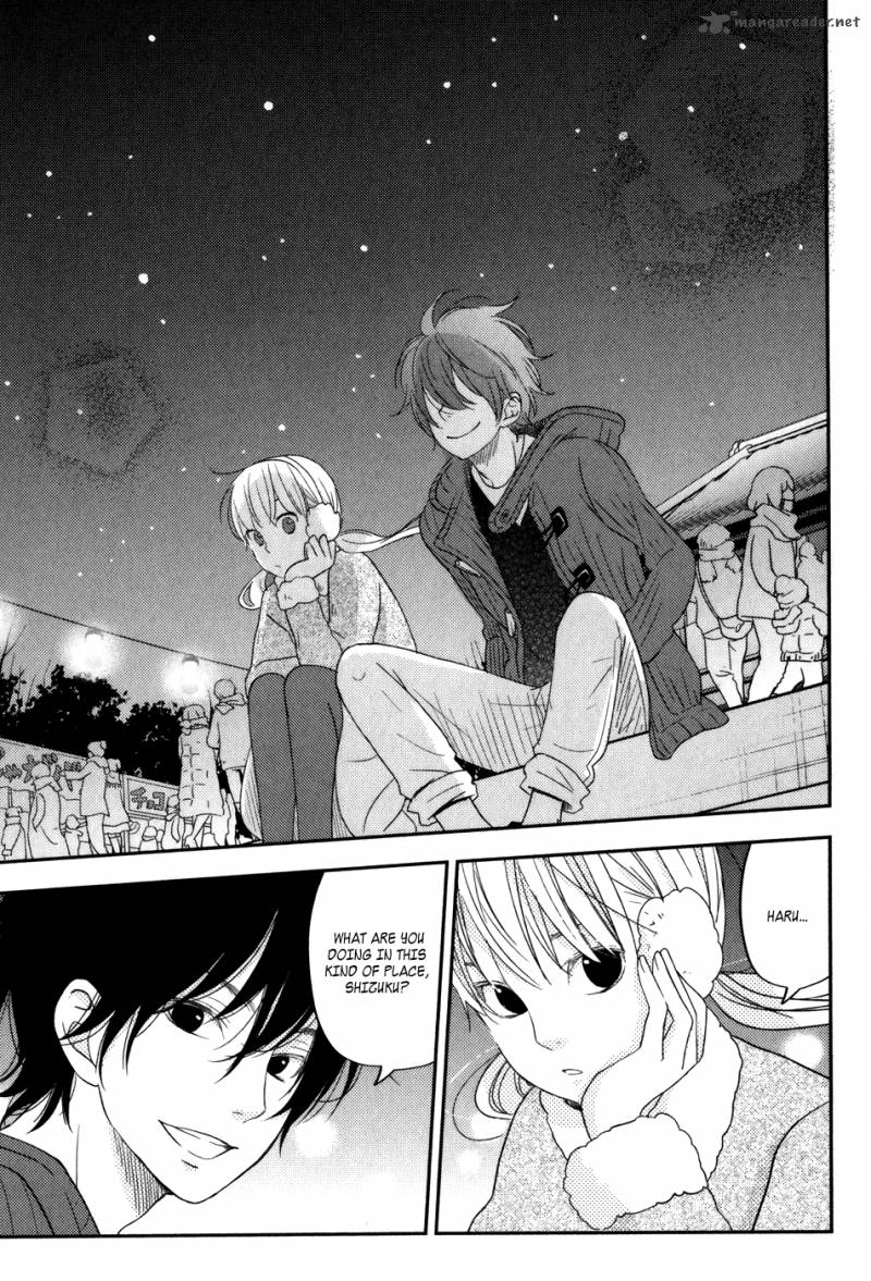 Tonari No Kaibutsu Kun 45 36