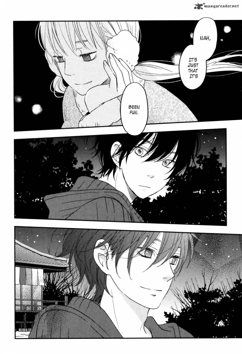 Tonari No Kaibutsu Kun 45 37