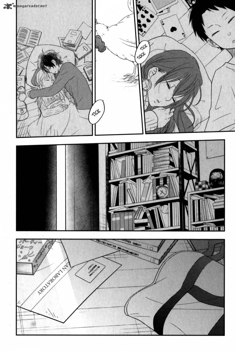 Tonari No Kaibutsu Kun 45 43