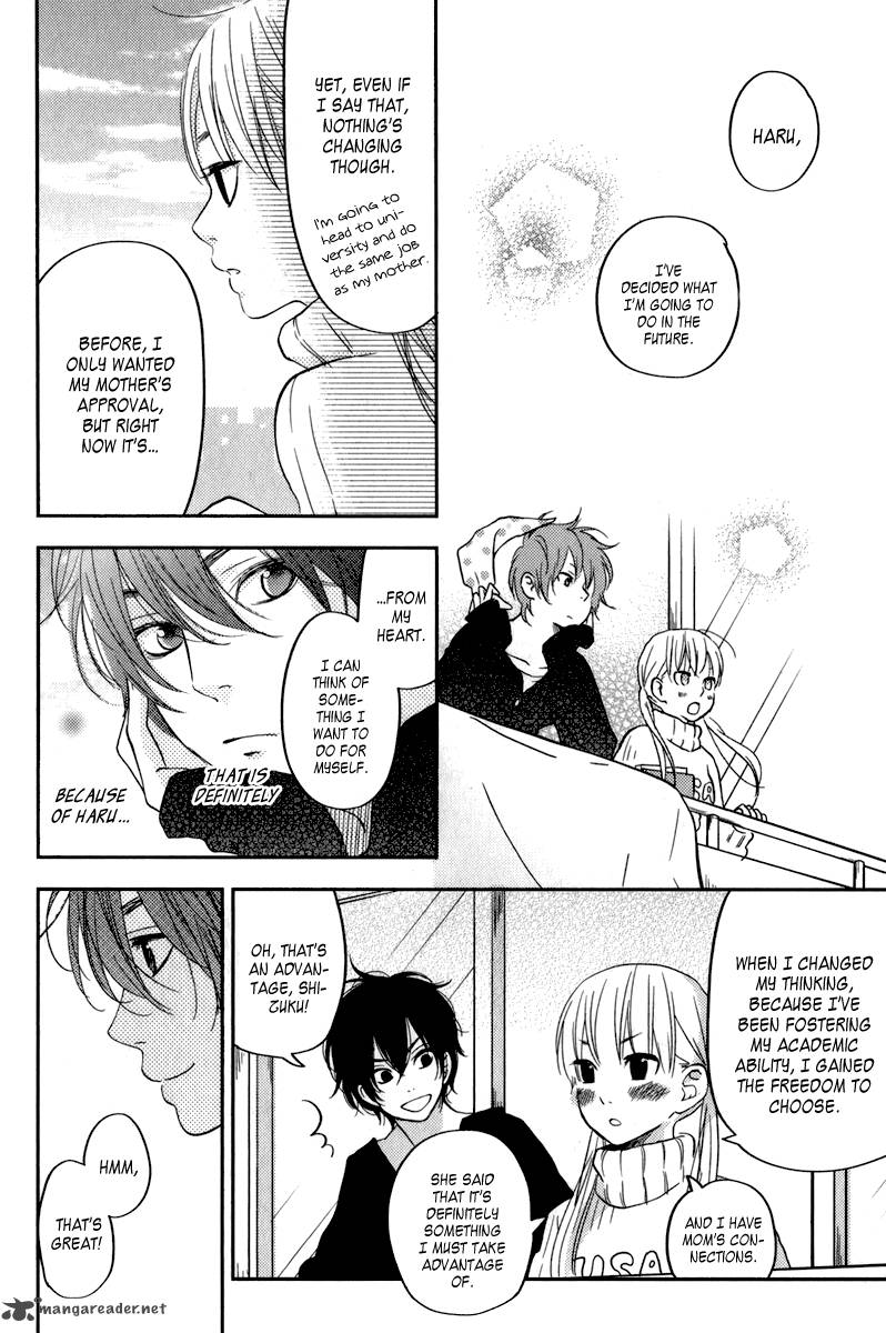 Tonari No Kaibutsu Kun 46 11