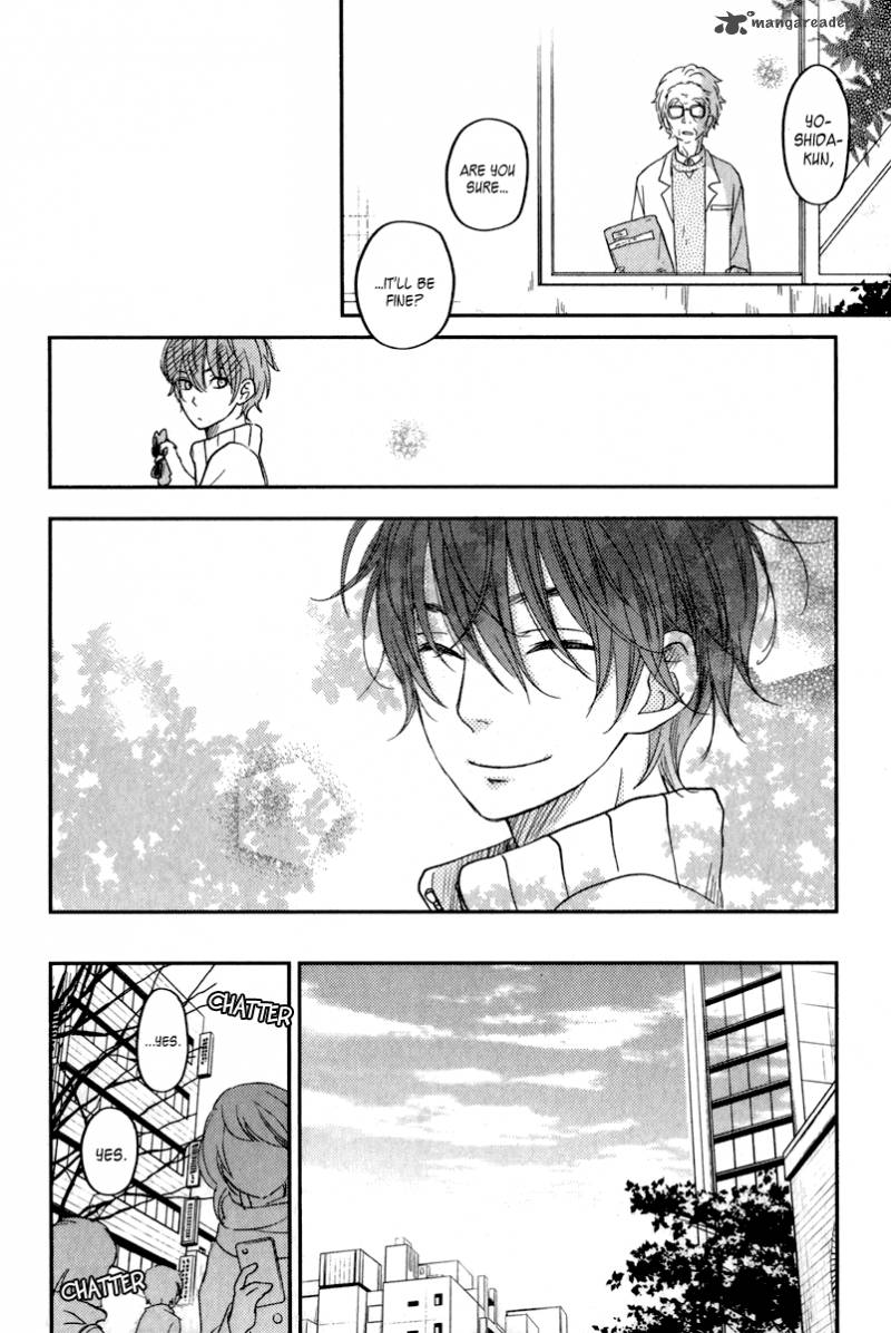 Tonari No Kaibutsu Kun 46 15