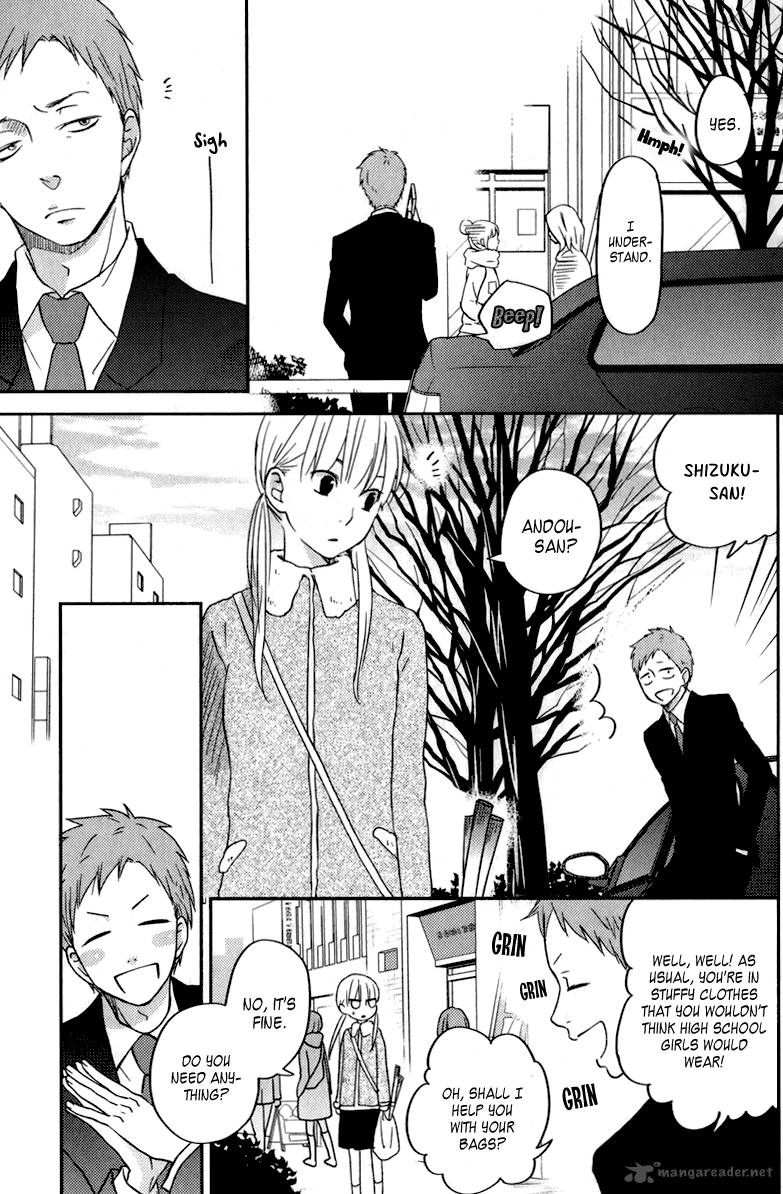 Tonari No Kaibutsu Kun 46 16