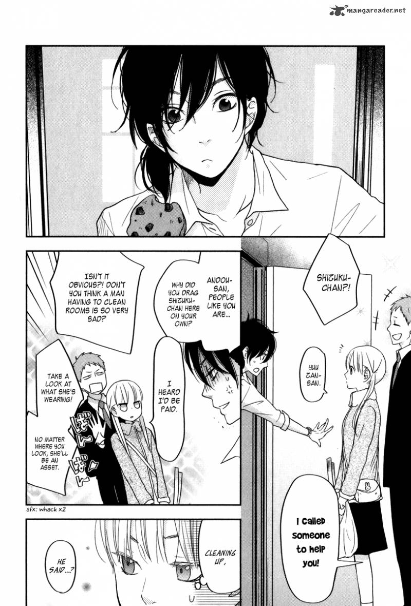 Tonari No Kaibutsu Kun 46 17