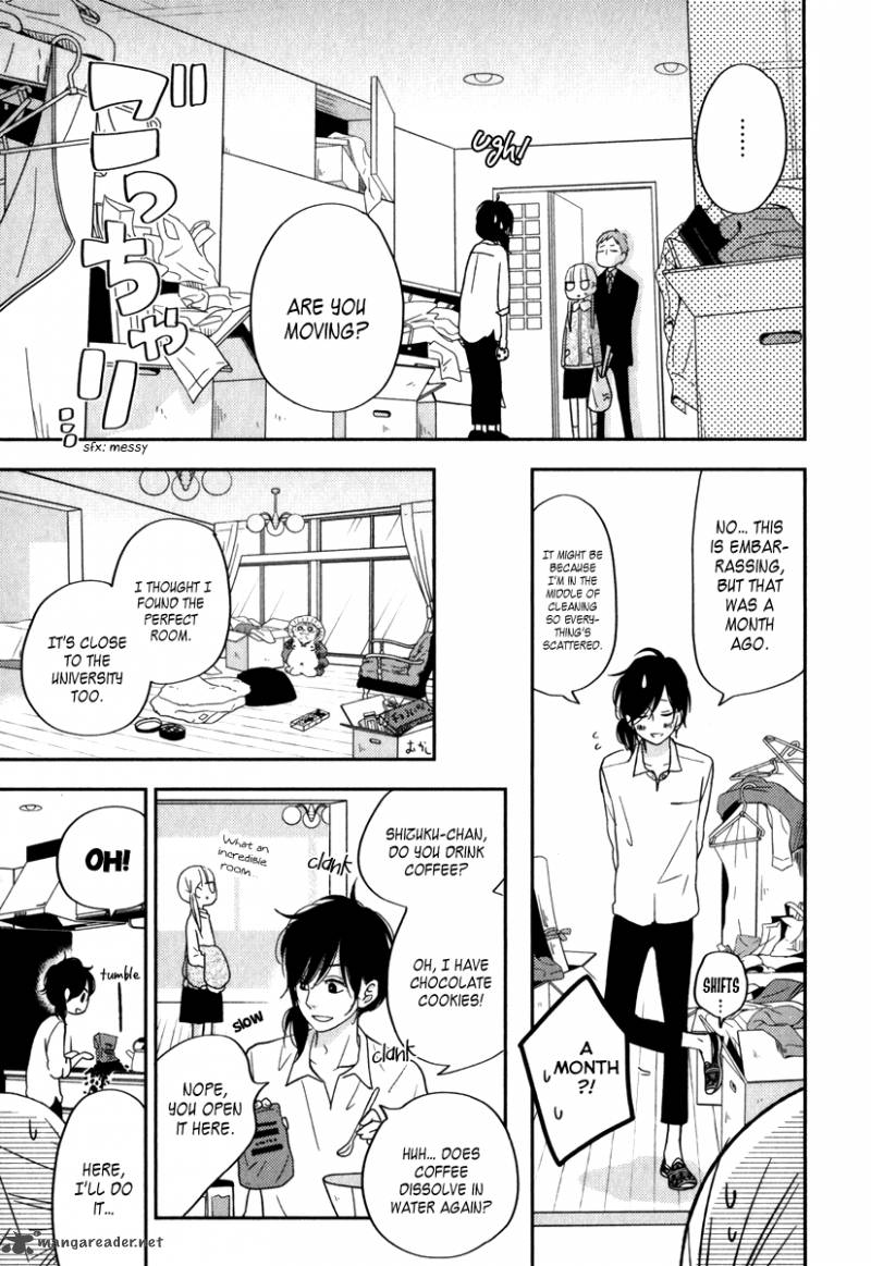 Tonari No Kaibutsu Kun 46 18