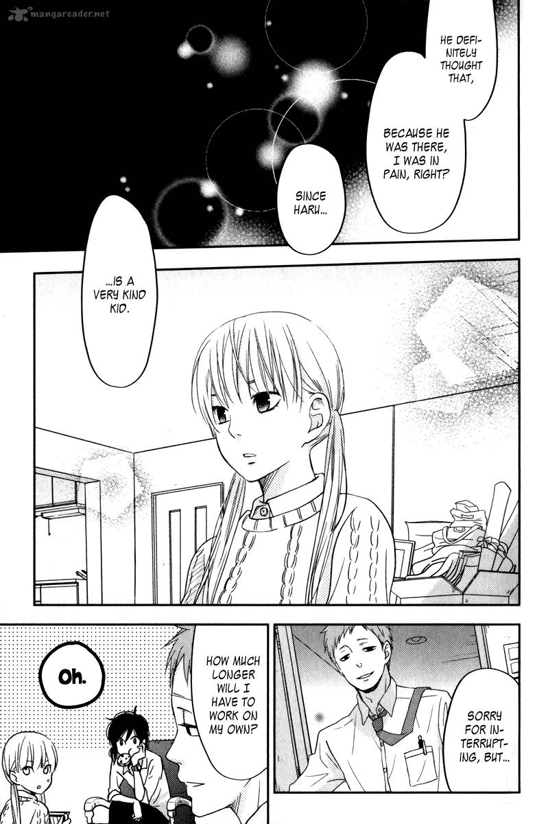 Tonari No Kaibutsu Kun 46 22