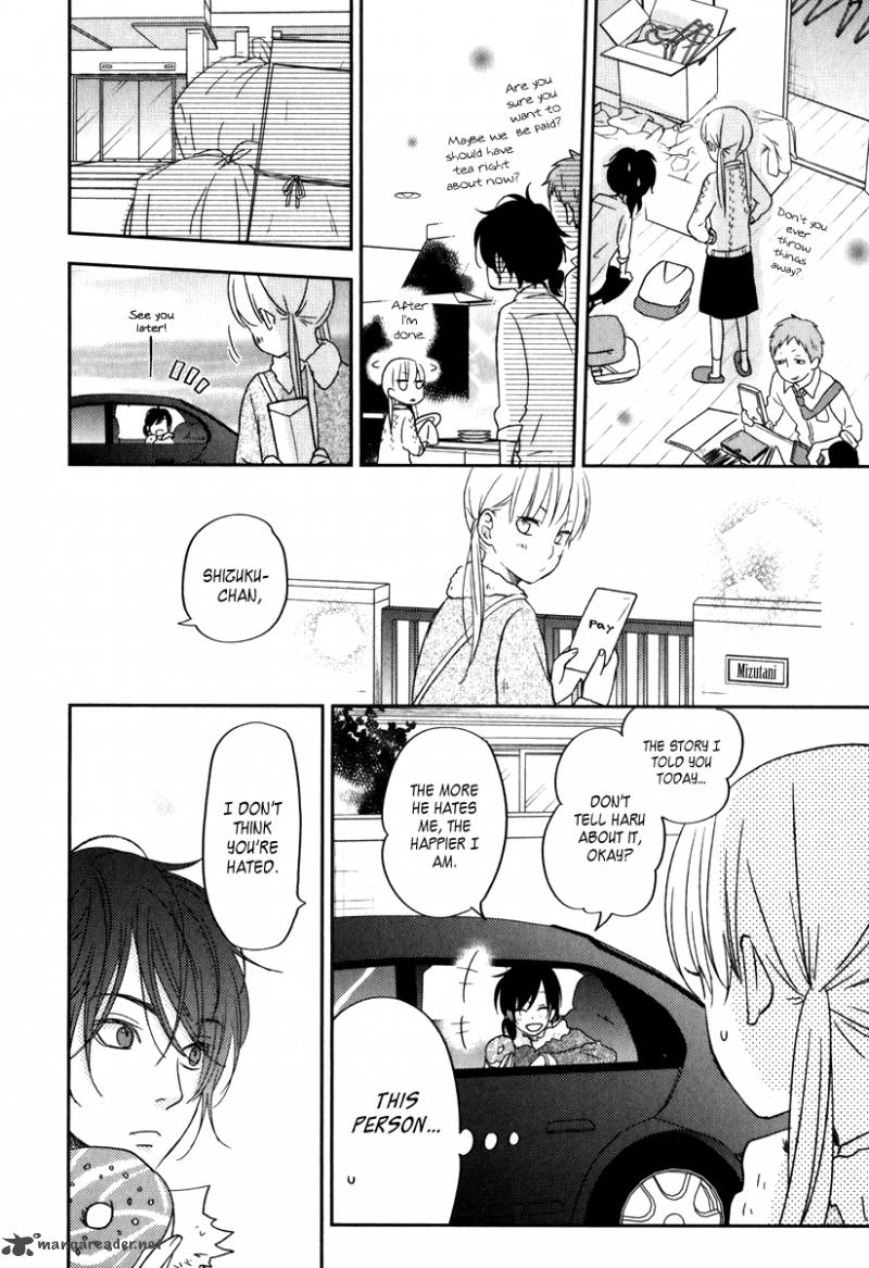 Tonari No Kaibutsu Kun 46 23