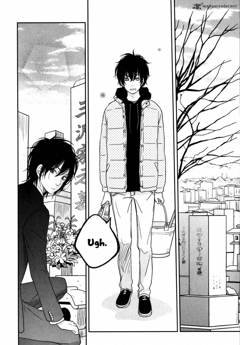 Tonari No Kaibutsu Kun 46 25