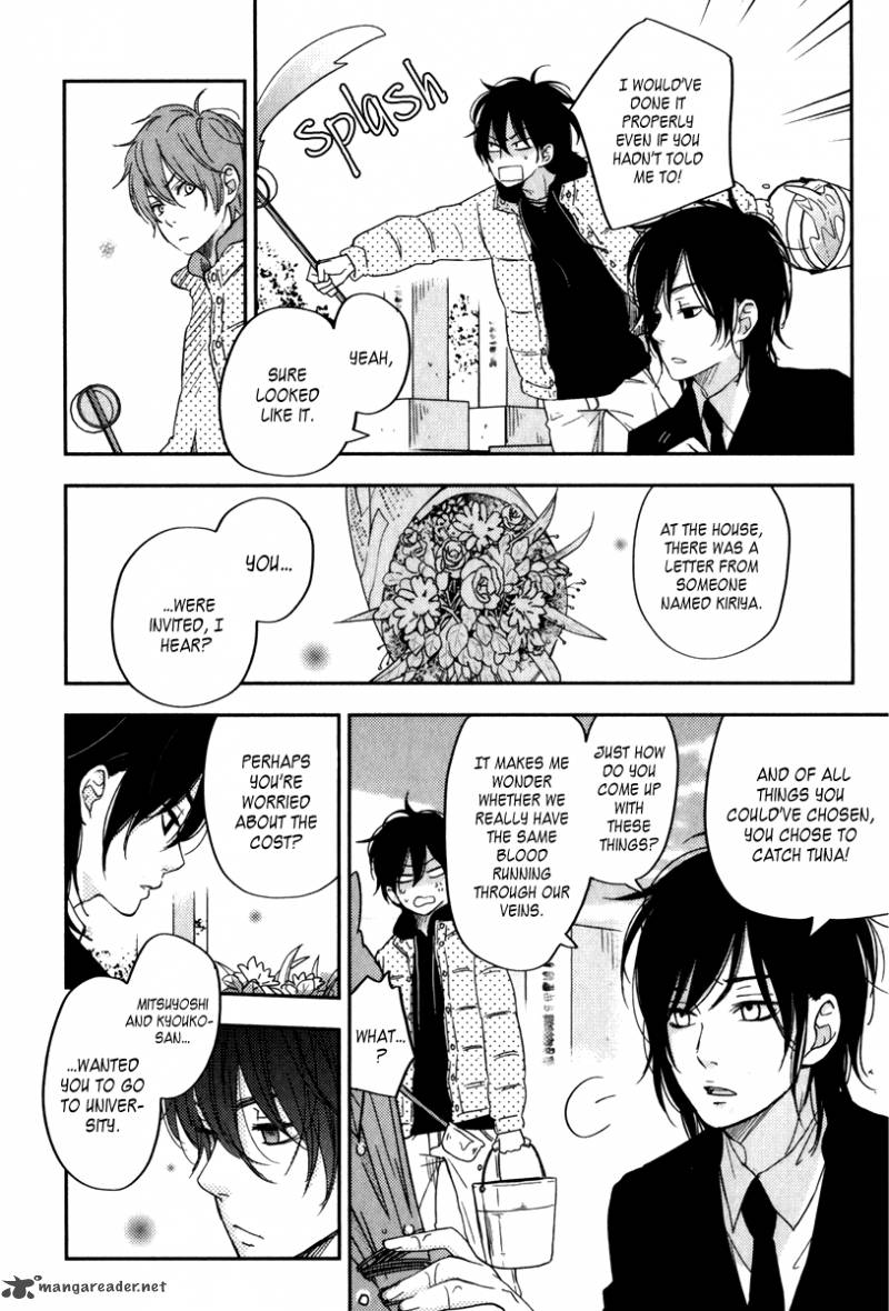 Tonari No Kaibutsu Kun 46 27