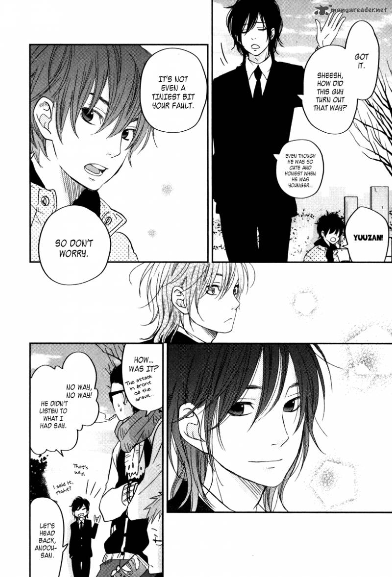 Tonari No Kaibutsu Kun 46 29