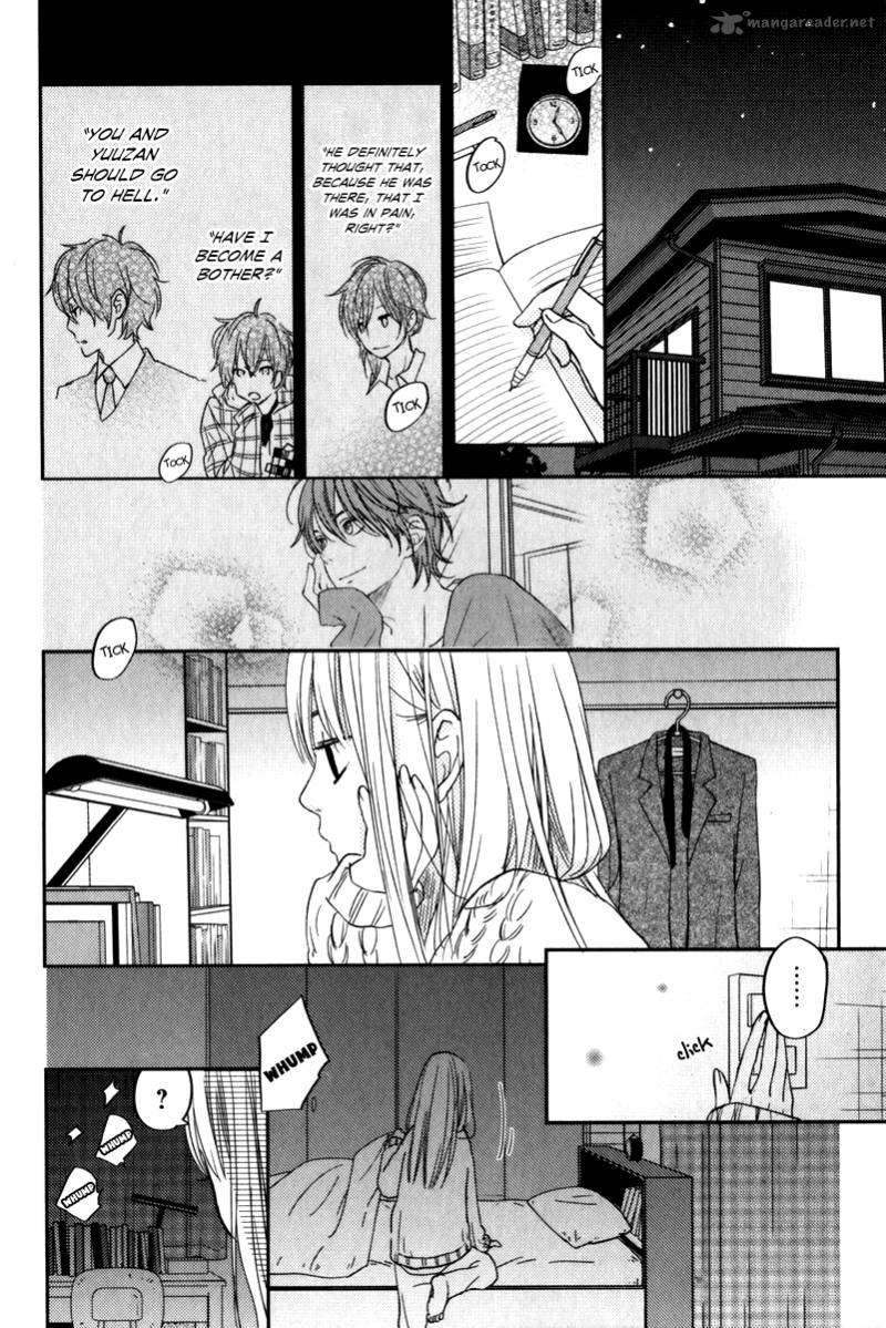 Tonari No Kaibutsu Kun 46 31
