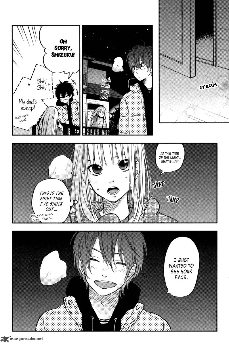 Tonari No Kaibutsu Kun 46 33