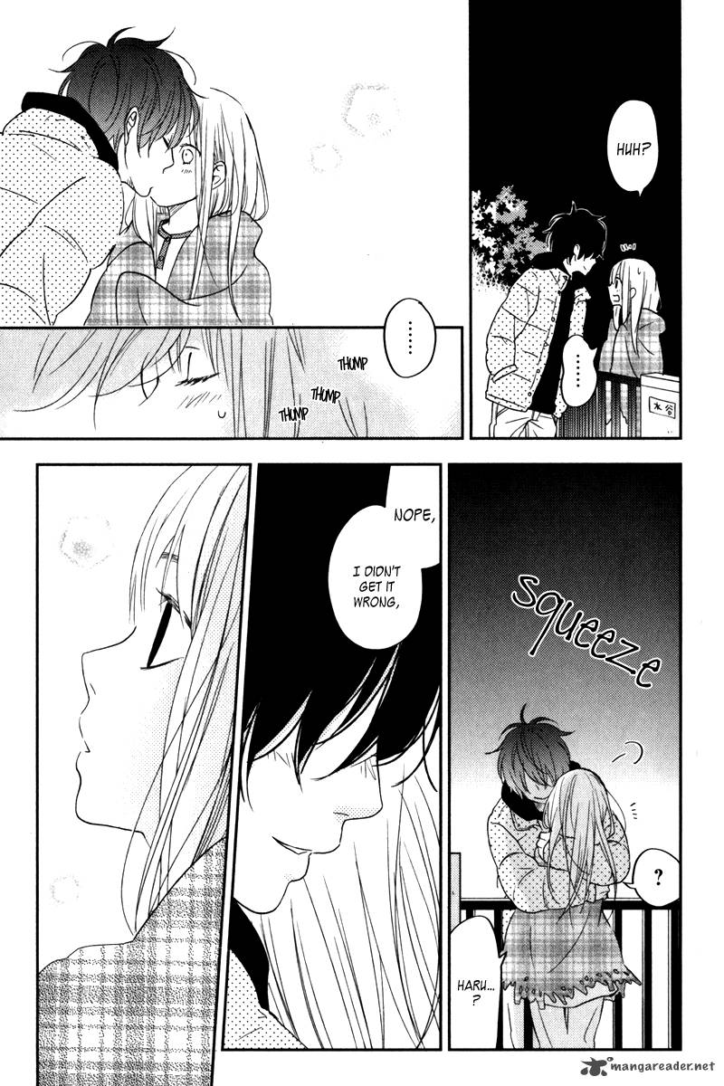 Tonari No Kaibutsu Kun 46 34