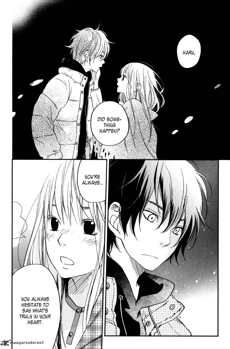 Tonari No Kaibutsu Kun 46 35