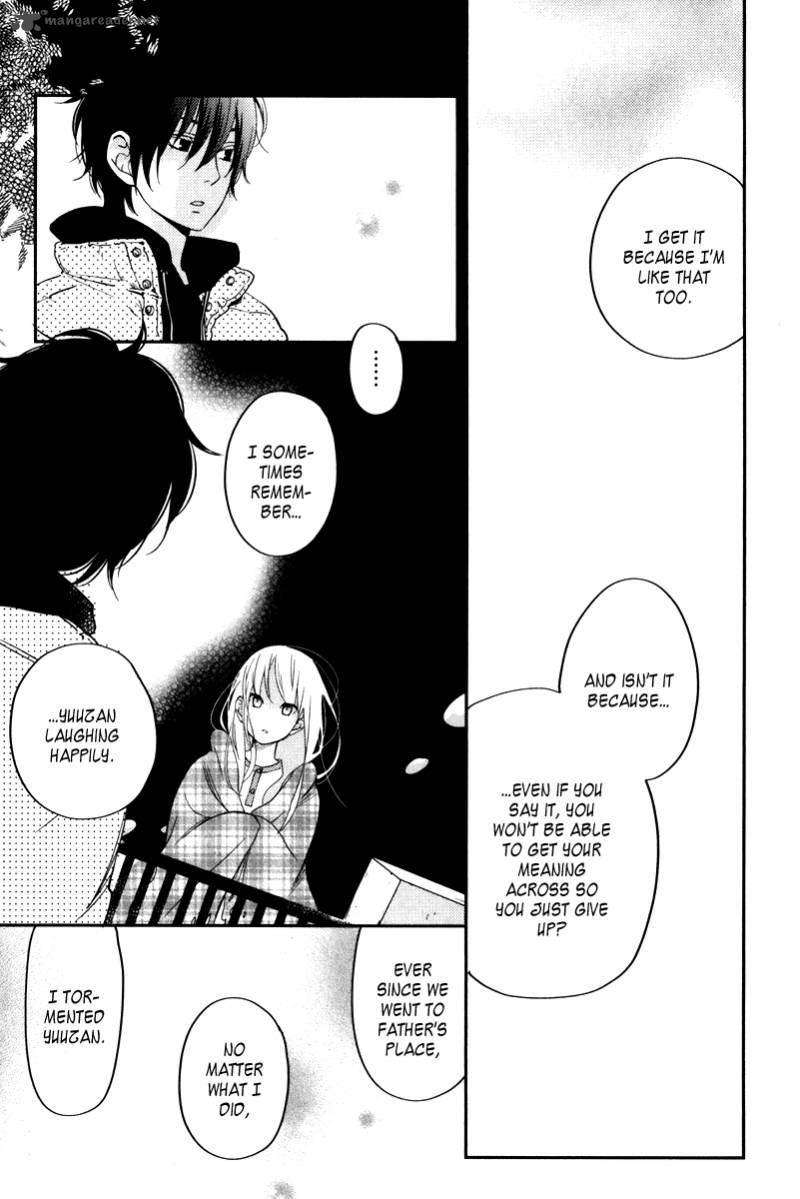 Tonari No Kaibutsu Kun 46 36