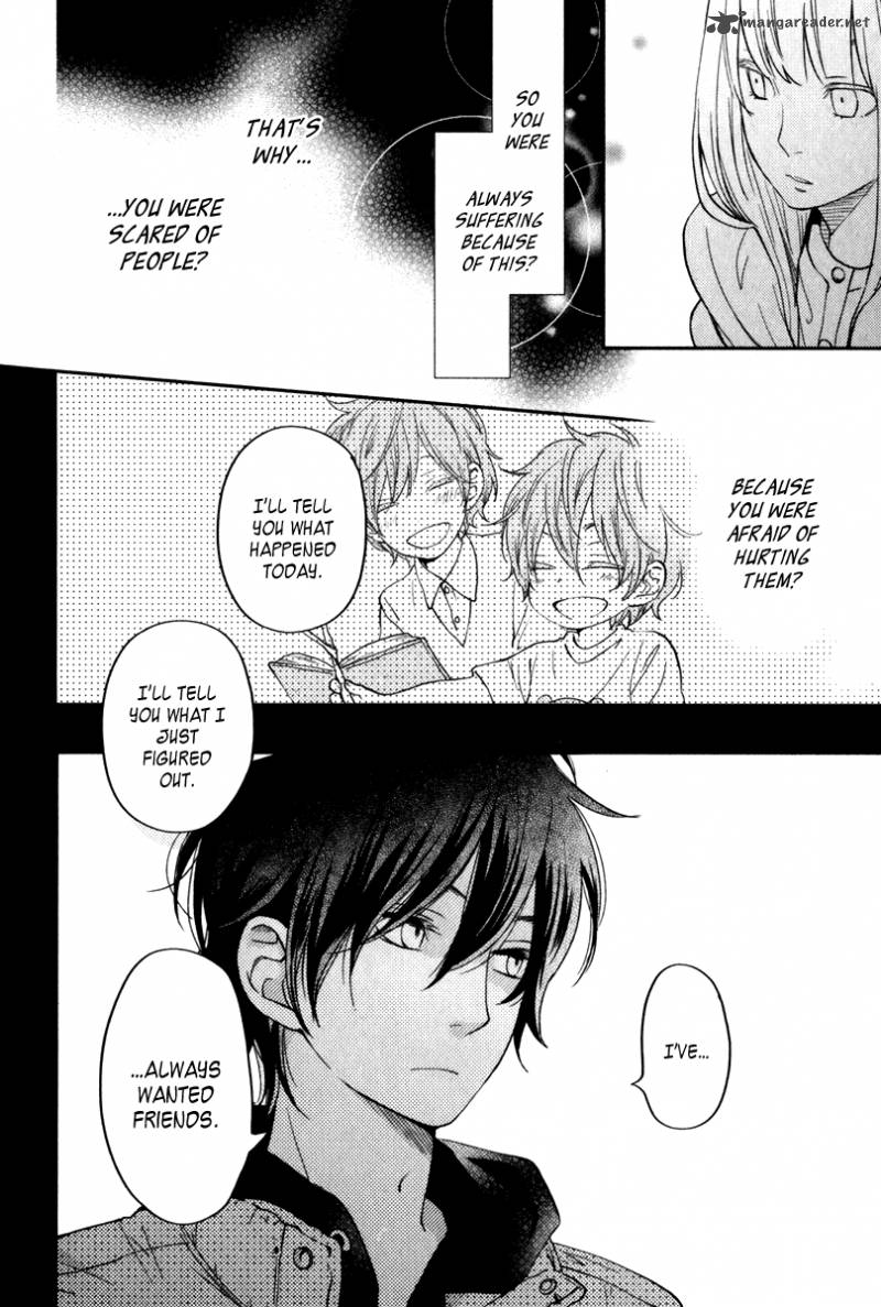 Tonari No Kaibutsu Kun 46 37