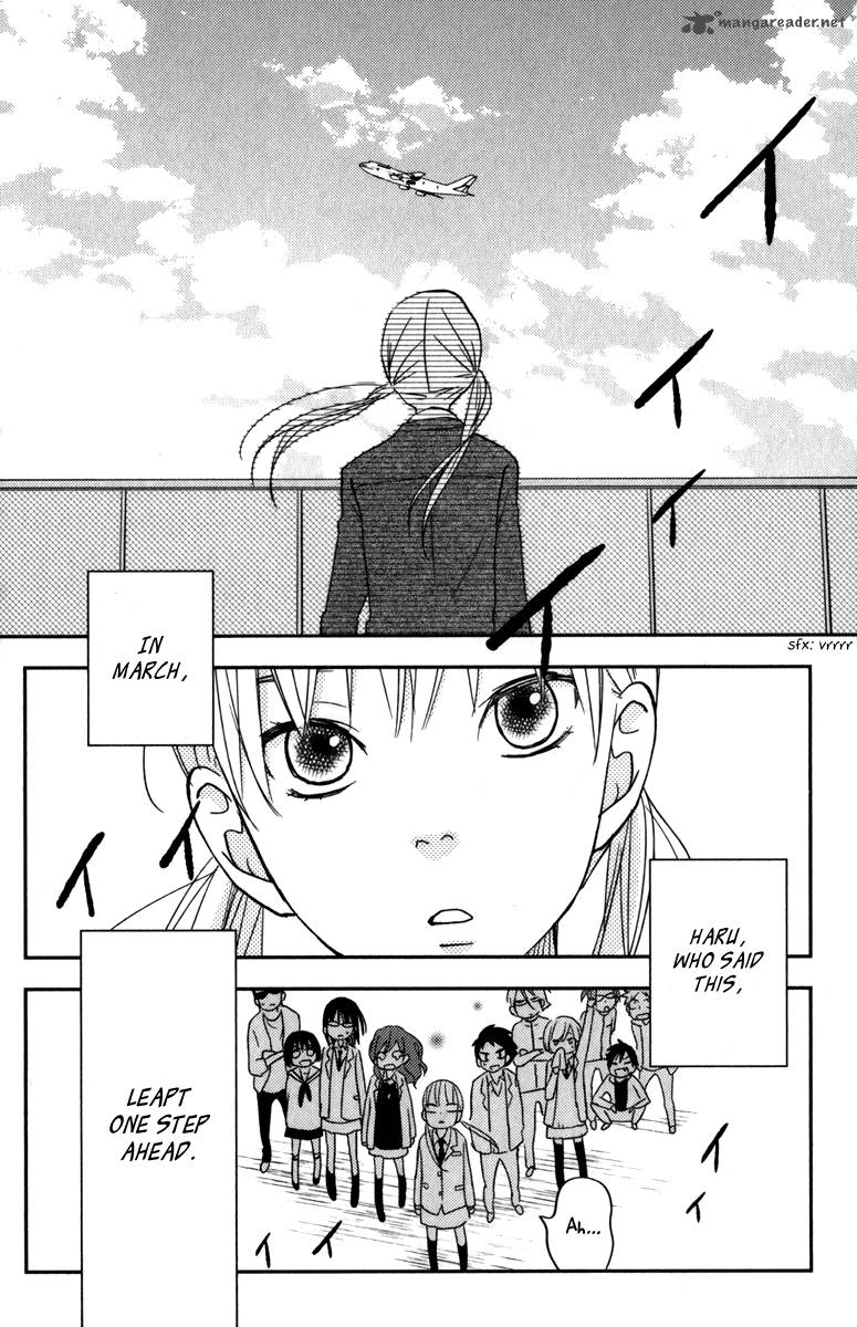 Tonari No Kaibutsu Kun 46 43